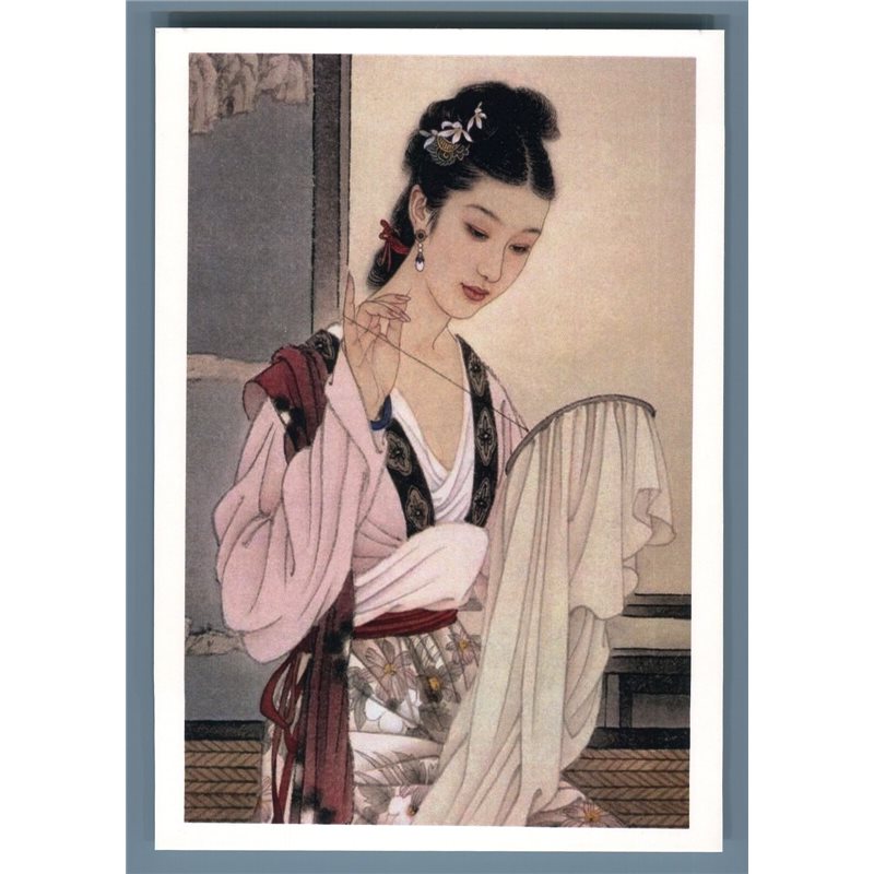 PRETTY CHINESE GIRL embroydered Sew Craft Ethnic Russian Unposted Postcard