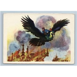 1957 Tsar Ivan flies away BIG BIRD from Fire by Kochergin Soviet USSR Postcard