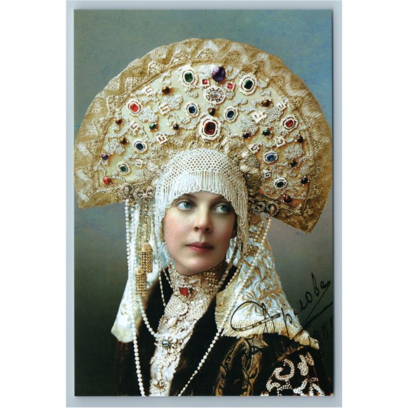 PRINCESS OLGA ORLOVA in Folk Costume Headdress Russian Royalty Imperial Postcard