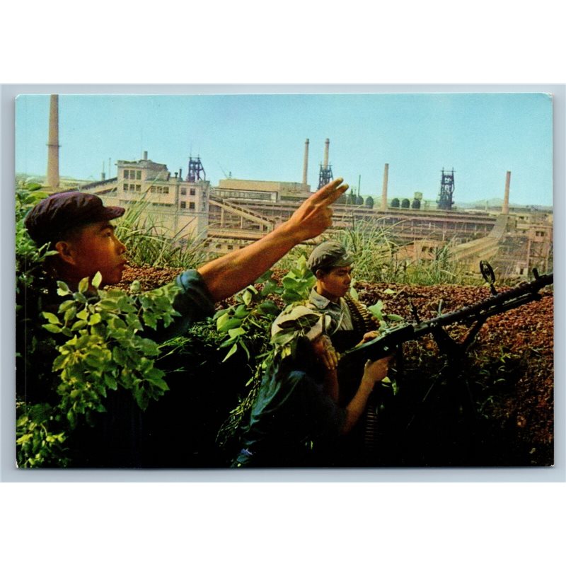1970s VIETNAM WAR Thai Iron-Steel Self-Defence Group Gun Rare Unposted Postcard
