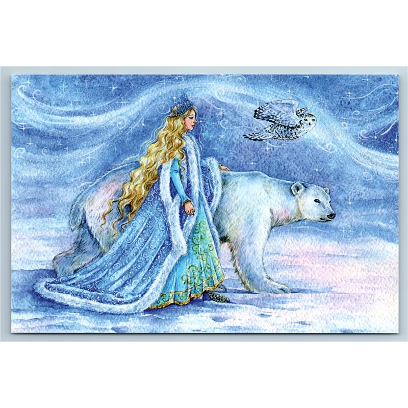 SNOW QUEEN Woman and White Polar Bear OWL Bird Fantasy Tale Russian New Postcard