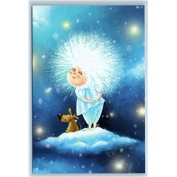 FUNNY LITTLE GIRL with DOG on Cloud Heaven ANGEL Fantasy Art New Postcard