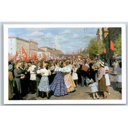 USSR WWII 1st of May Dance Old Moscow Patriotic Propaganda Russian postcard