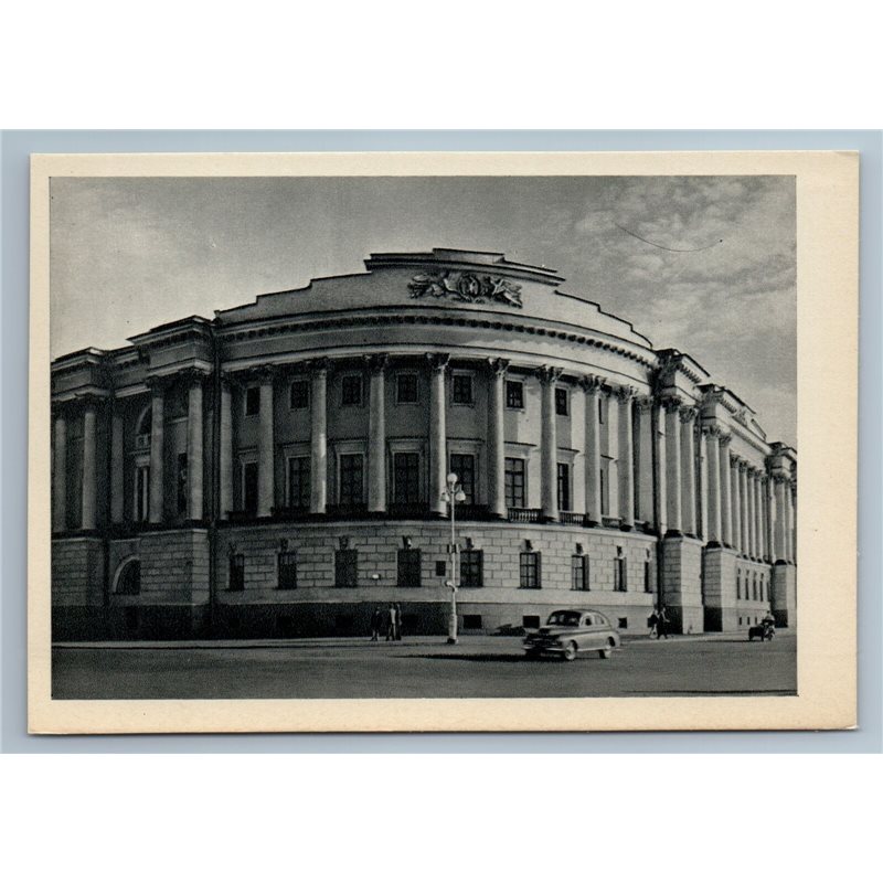 Leningrad Russia DECEMBRISTS SQUARE SENATE Building Old View Vintage Postcard