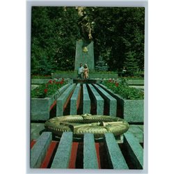 Gomel Belarus Common Grave Soviet Soldiers Labour Square Old Vintage Postcard