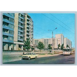 Chernigov Ukraine Rokossovskiy Apartment Houses Building Car Old Vintage Postcard