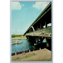 Moscow Russia Leninskie Gori Metro Station Bridge River Ship Vintage Postcard