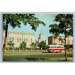 Moscow Russia Shevchenko Embarkment View Architecture Bus Old Vintage Postcard
