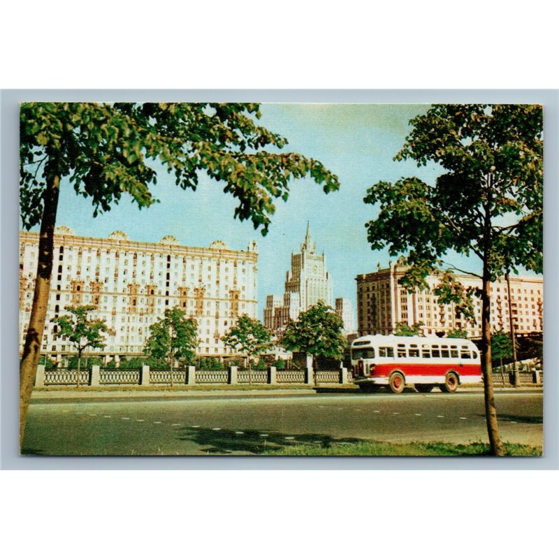 Moscow Russia Shevchenko Embarkment View Architecture Bus Old Vintage Postcard