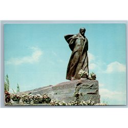 Moscow Russia Shevchenko Monument Memory Victory Artist Old Vintage Postcard