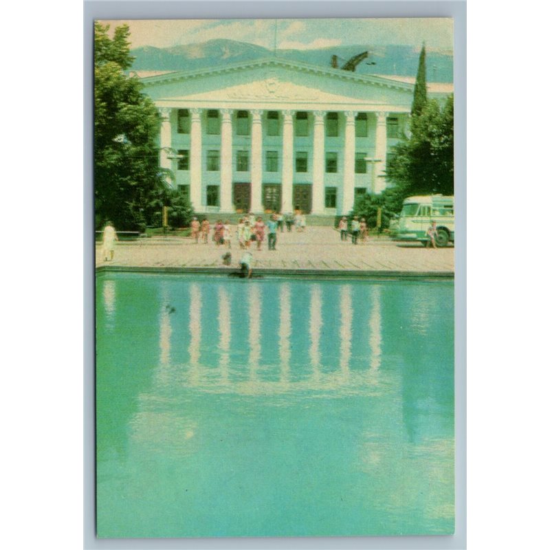 YALTA CRIMEA Administrative Building Pool View Bus Locals Old Vintage Postcard