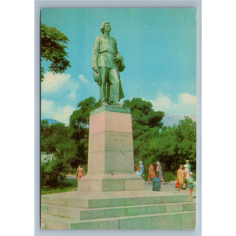 YALTA CRIMEA Monument Gorkiy Park Victory Writer Trees Old Vintage Postcard