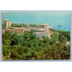 YALTA CRIMEA Donbas Sanatorium Beach Building Park Hotel Old Vintage Postcard