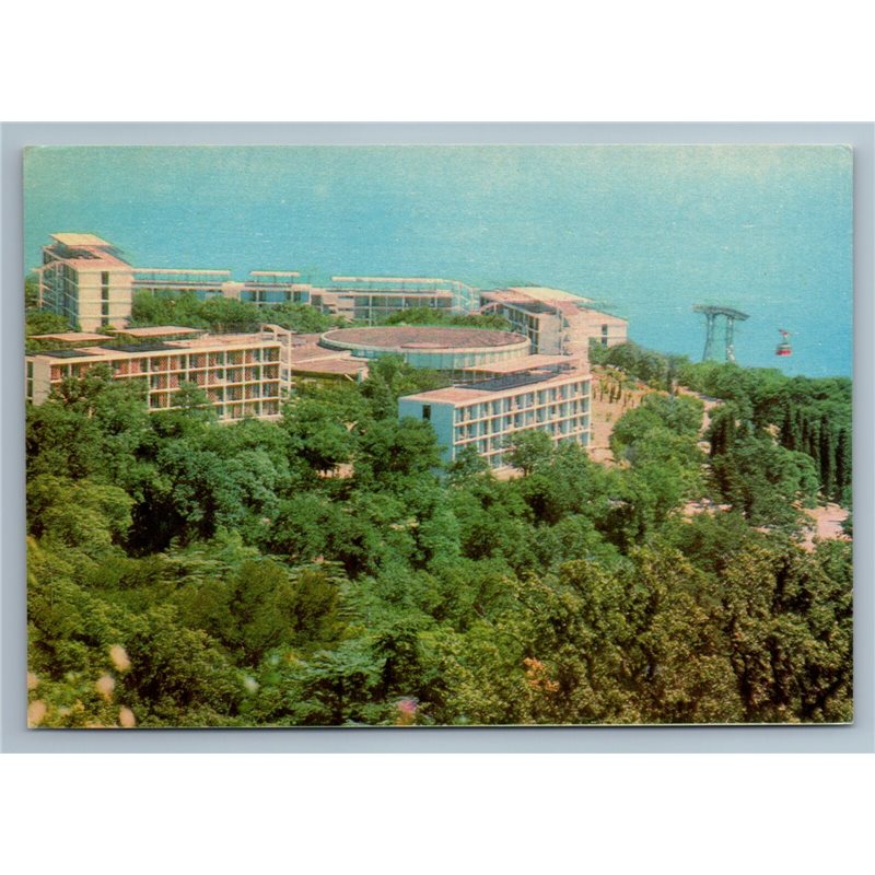 YALTA CRIMEA Donbas Sanatorium Beach Building Park Hotel Old Vintage Postcard