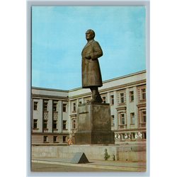 Kuybishev Russia Kuybishev Monument Sculpture Building View Old Vintage Postcard