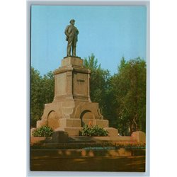 Kuybishev Russia Lenin Monument Top Propaganda Park Old Vintage Postcard