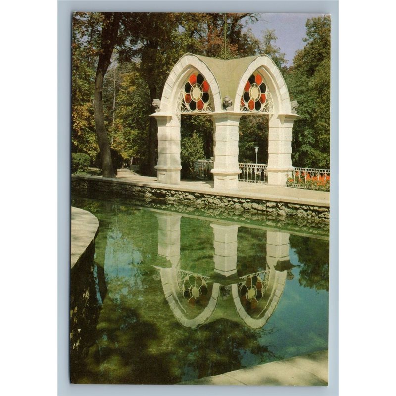 Kislovodsk Russia Park Zerkalniy Pond Mirrored Reflection Old Vintage Postcard