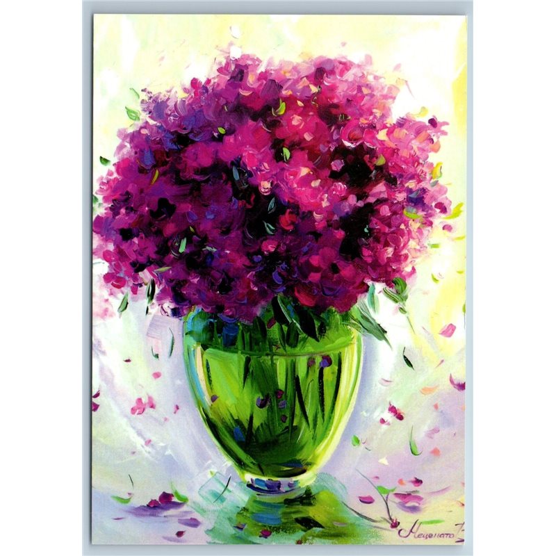 BRIGHT BOUQUET in Green Glass Vase Floral ART Plant New Unposted Postcard