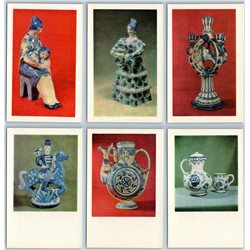PORCELAIN of GZHEL Russian folk art Ethnic Figurines SET of 16 Soviet Postcards