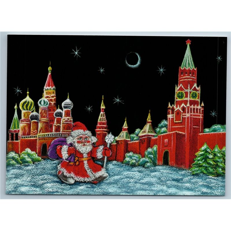 FUNNY SANTA CLAUS on Red Square Moscow Night Graphic Art New Postcard