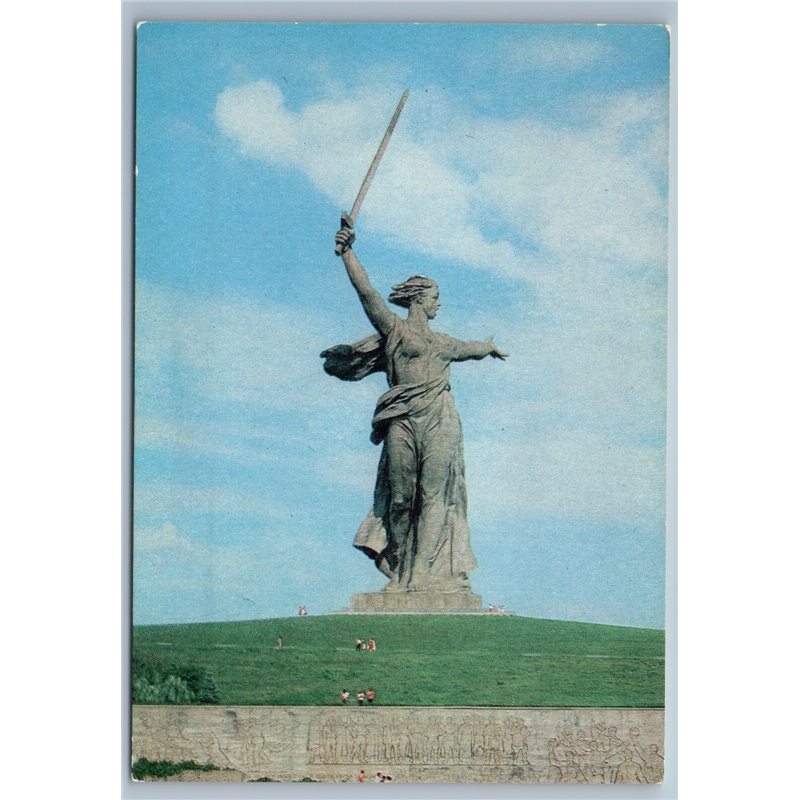 1981 VOLGOGRAD Russia WWII Monument Motherland calls Stalingrad USSR Postcard