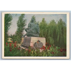 1962 LVOV UKRAINE Sculpture MOTHERLAND on Glory Hill Rare Soviet USSR Postcard