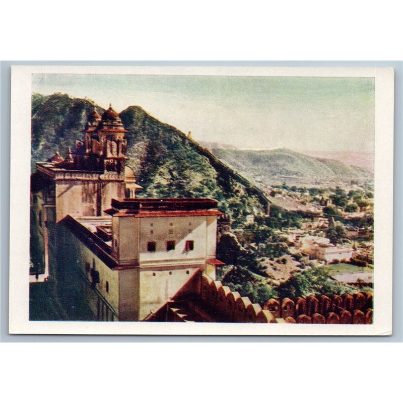 1958 INDIA View from the Castle of Amber Real Photo Soviet USSR Postcard