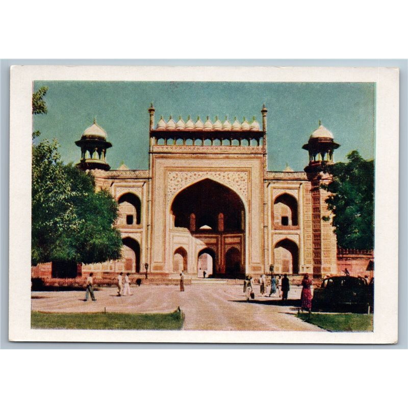 1958 INDIA Mausoleum of Emperor Akbar-Sikandr Real Photo Soviet USSR Postcard