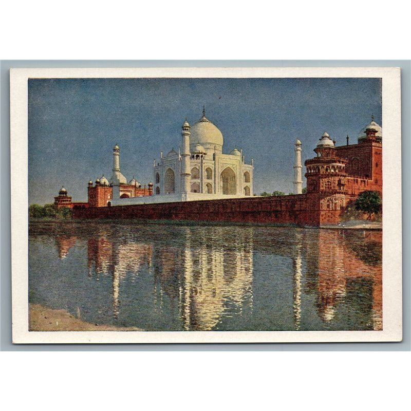 1958 TAJ-MAHAL in AGRA INDIA near River by Vereshchagin Soviet USSR Postcard