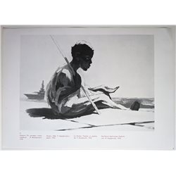 Black Americana MISERY Beggar BOY USA RARE Soviet USSR VINTAGE Art Print