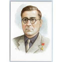 ALEKSANDR IVCHENKO Russia aircraft designer Airplane SU Hero Soviet Postcard