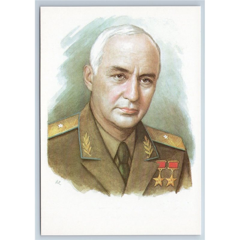 VLADIMIR KLIMOV Russia aircraft designer AVIA Airplane SU Hero Soviet Postcard