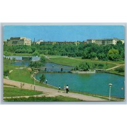 ODESSA Ukraine In the park named after Lenin Real Photo Vintage Soviet Postcard