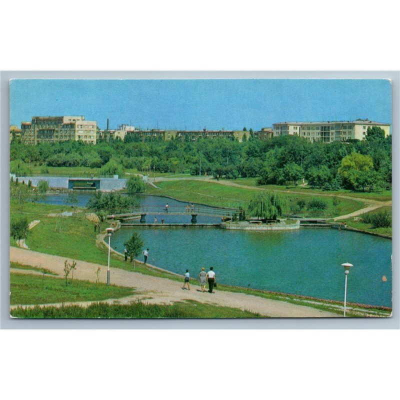 ODESSA Ukraine In the park named after Lenin Real Photo Vintage Soviet Postcard