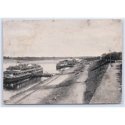 1920s RUSSIA RYBINSK Steamship Boat Pier 3000 copies RARE Soviet USSR Postcard