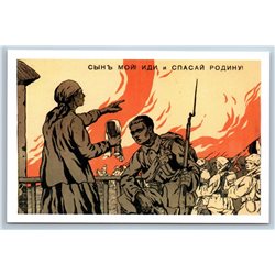 RUSSIAN WHITE GUARD Civil War Patriotic Propaganda Russian Postcard 2
