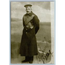 WWI Sailor of the battleship "Emperor Paul I" Navy Fleet Photo NEW Postcard