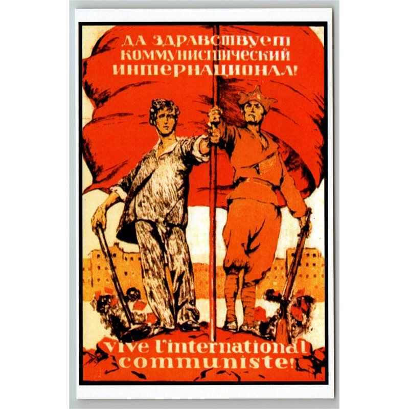 EARLY SOVIET PROPAGANDA Long live Communist international Russia New Postcard