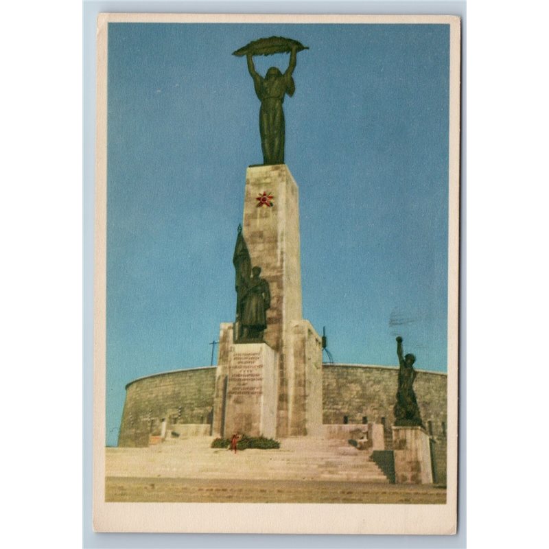 1950s WWII MONUMENT to SOVIET SOLDIERS-LIBERATORS in BUDAPEST VTG Postcard