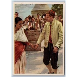 1950s YOUNG FEST in Czech DANCE CONNECTS PEOPLES Propaganda VTG Postcard