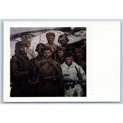 1972 WWII SOLDIERS 1941 with Ppsh Gun Military Glory Troops Soviet USSR Postcard