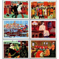 RUSSIAN TYPES ETHNIC Kids Tale about Merchant and Tsar FULL SET of 16 Postcards