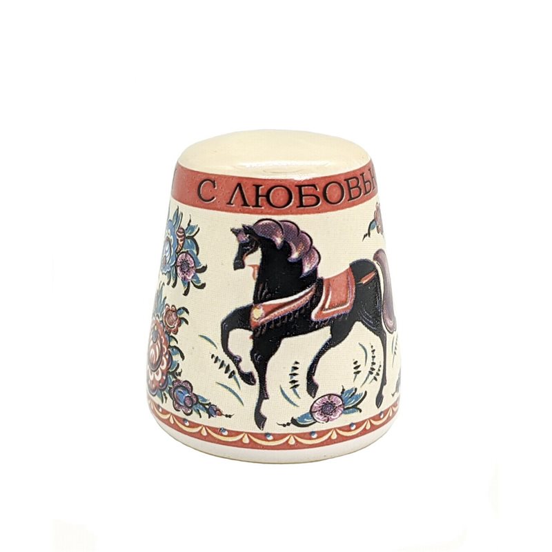 Thimble BLACK HORSE and FLOWERS Gorodets Solid Porcelain Russian Ethnic Souvenir