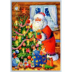 DED MOROZ Gifts Under Christmas Tree Nesting Dolls Toy by Uvarova New Postcard