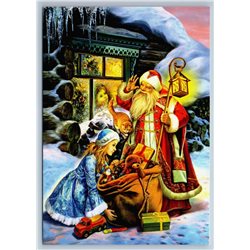 DED MOROZ n SNOW MAIDEN Car Gifts Toys Dolls Snow Peasant House New Postcard