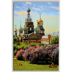 RUSSIAN CHURCH in Summer Peasant Village Landscape New Unposted Postcard