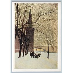 1958 MOSCOW RED SQUARE Fresh snow Graphic Winter Tree Soviet USSR Postcard