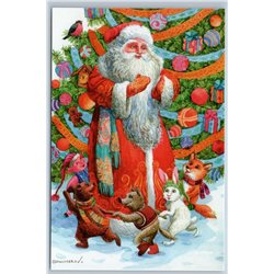 DED MOROZ Santa Hare Rabbit Red Fox n Bear Christmas Tree Russian New Postcard