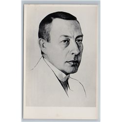 1960 SERGEI RACHMANINOFF Great Russia Composer Pianist Rare RPPC Soviet Postcard