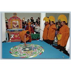 2011 ASIA MONGOLIA MNR Buddist temple Mandala Destruction Russian Photo Postcard